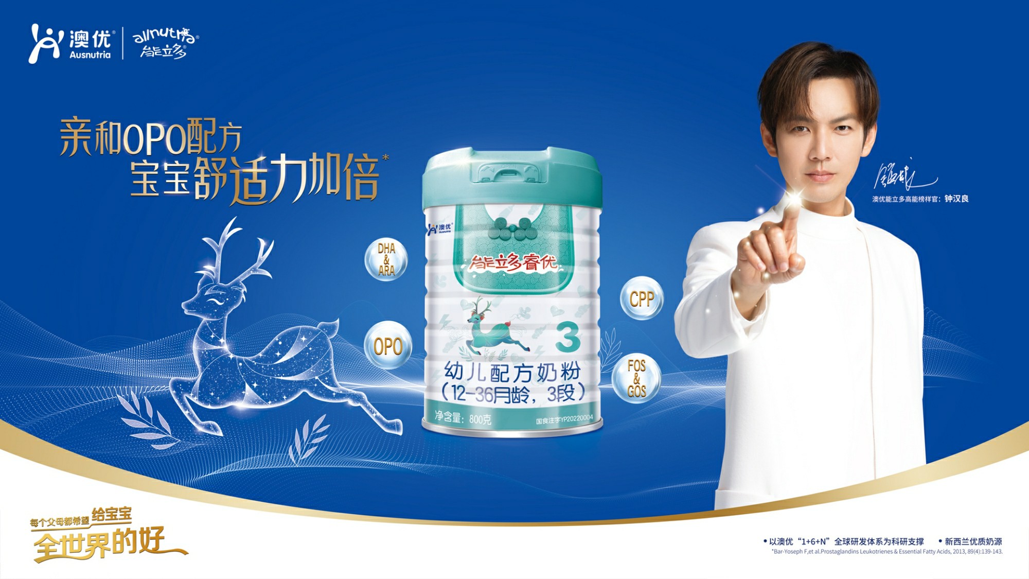 首页-尊龙网站_(中国)唯一官方网站