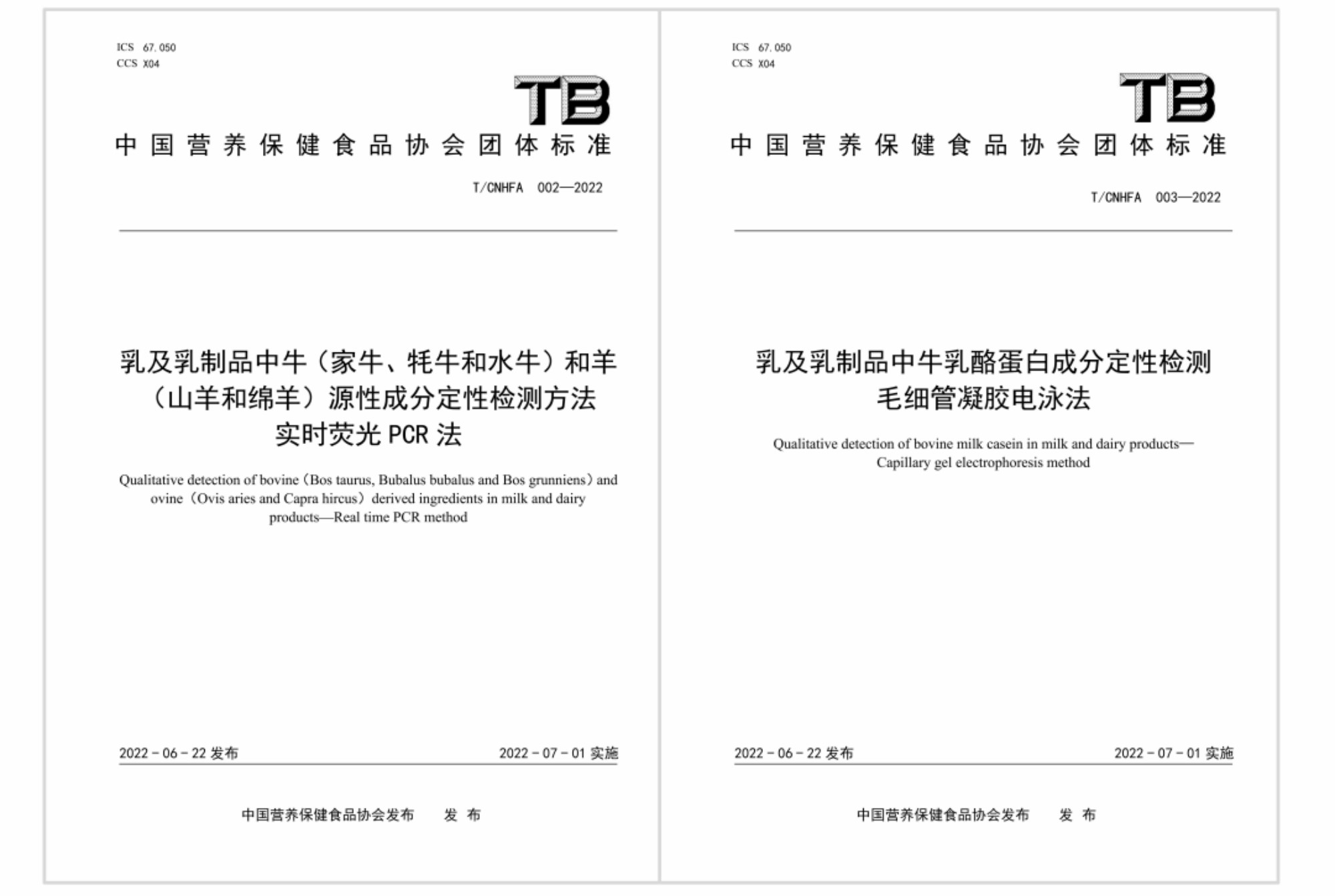 首页-尊龙网站_(中国)唯一官方网站