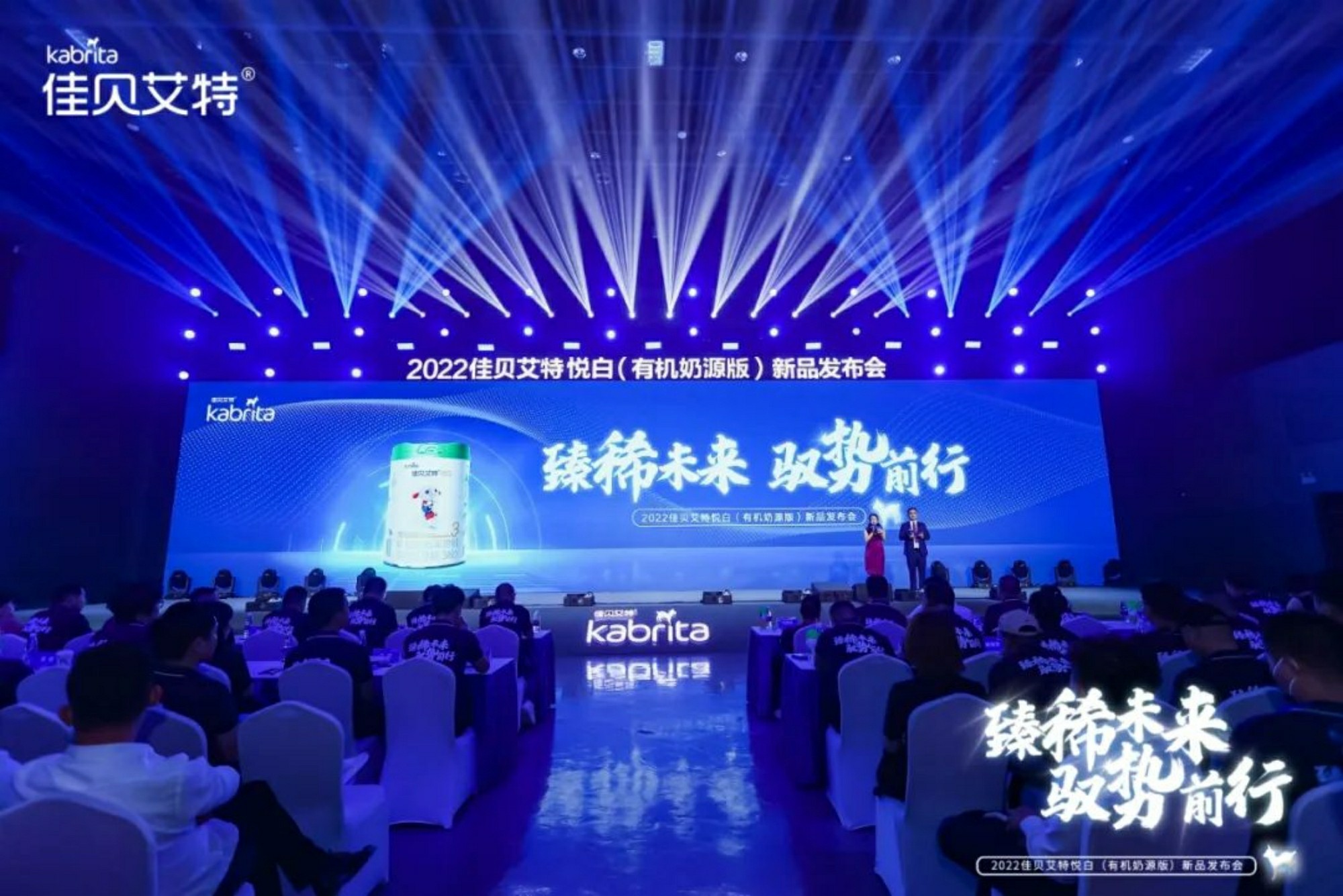 首页-尊龙网站_(中国)唯一官方网站