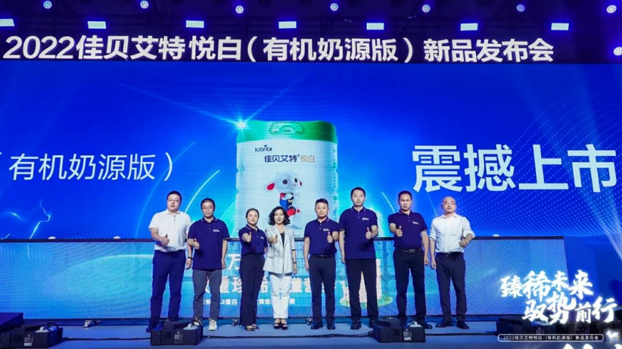 首页-尊龙网站_(中国)唯一官方网站