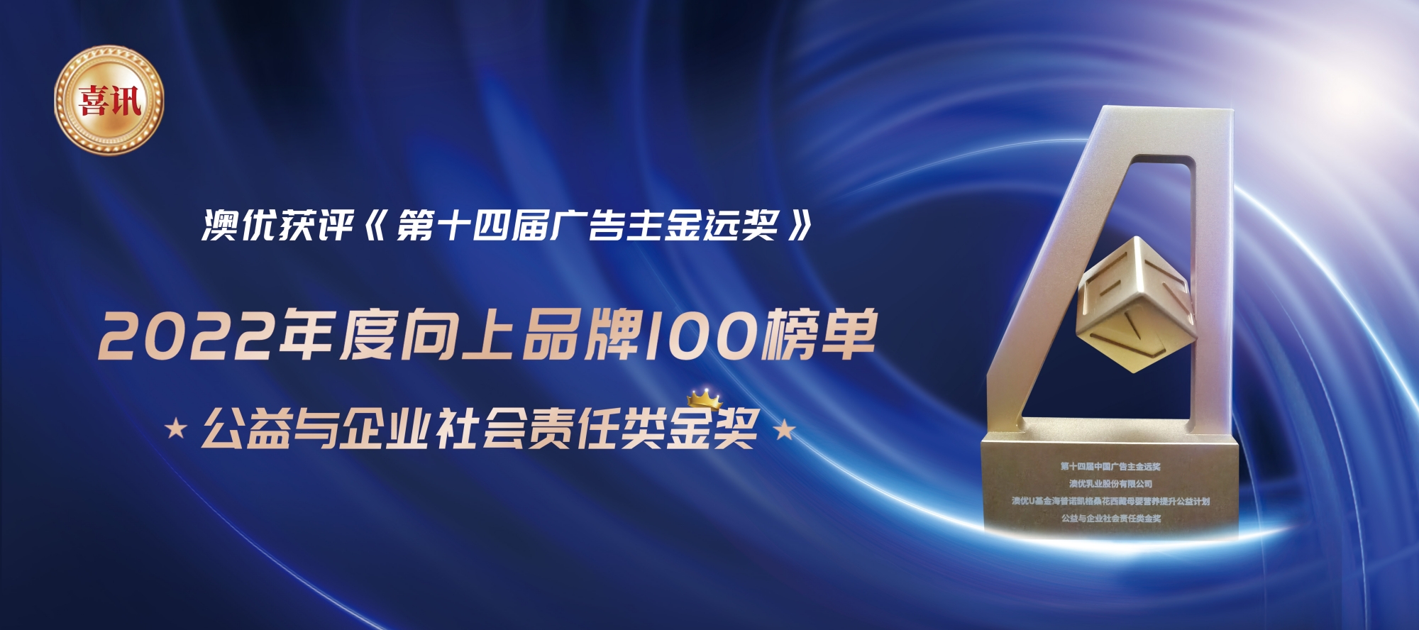 首页-尊龙网站_(中国)唯一官方网站