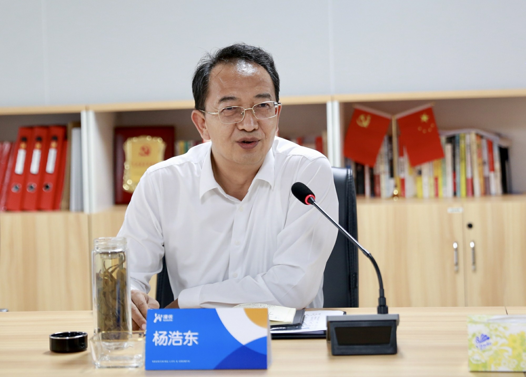 首页-尊龙网站_(中国)唯一官方网站