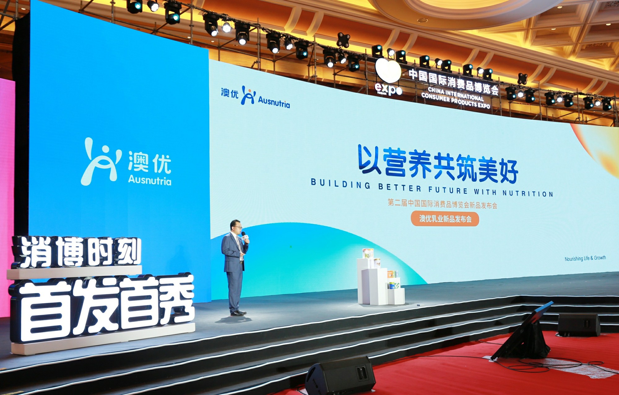 首页-尊龙网站_(中国)唯一官方网站