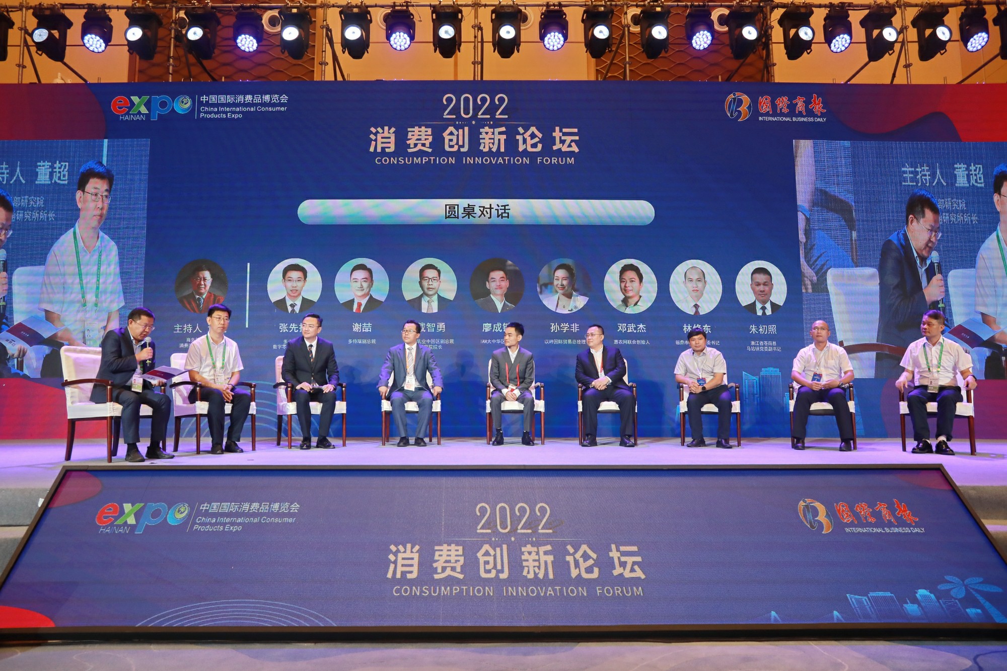 首页-尊龙网站_(中国)唯一官方网站