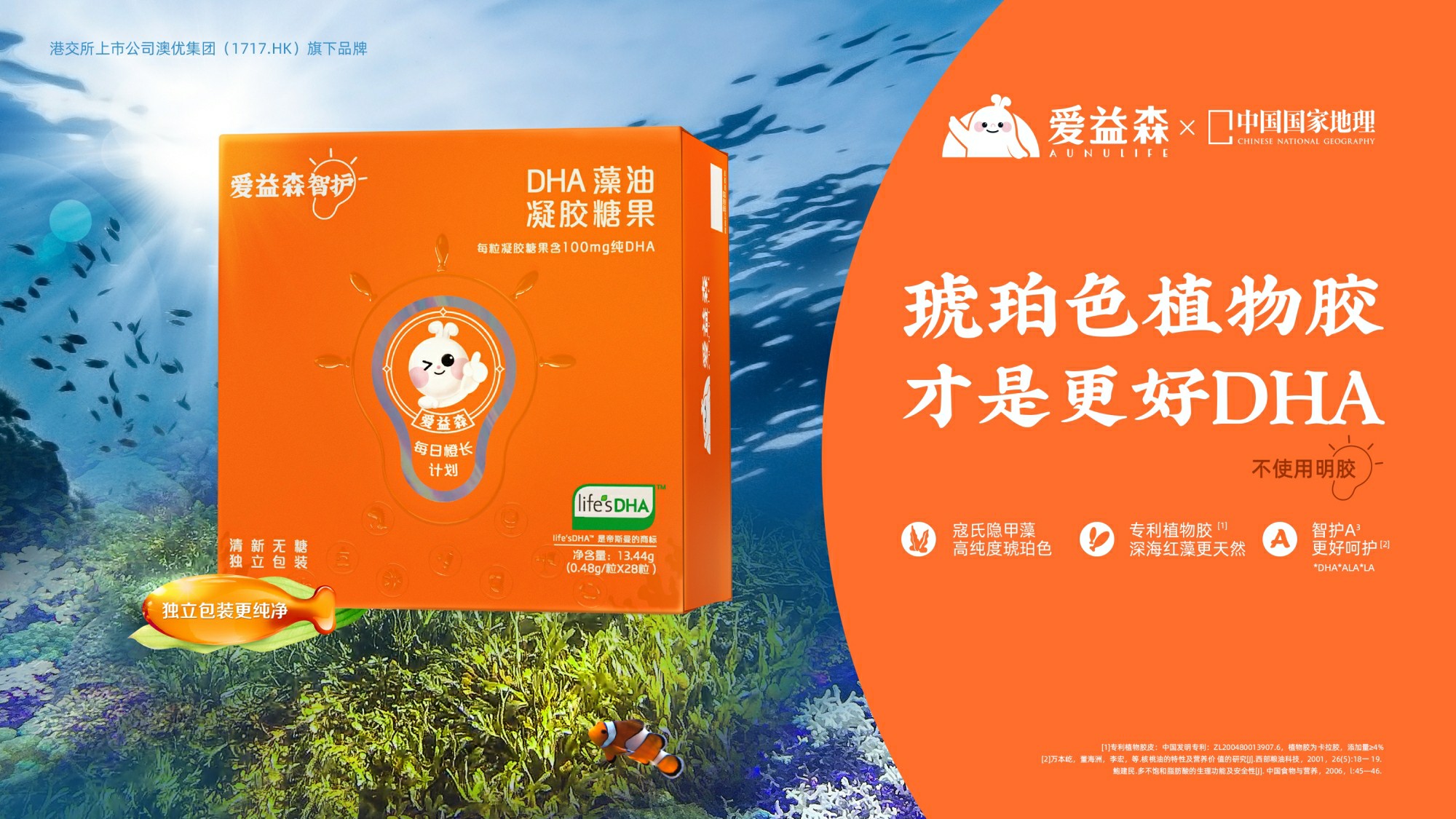 首页-尊龙网站_(中国)唯一官方网站