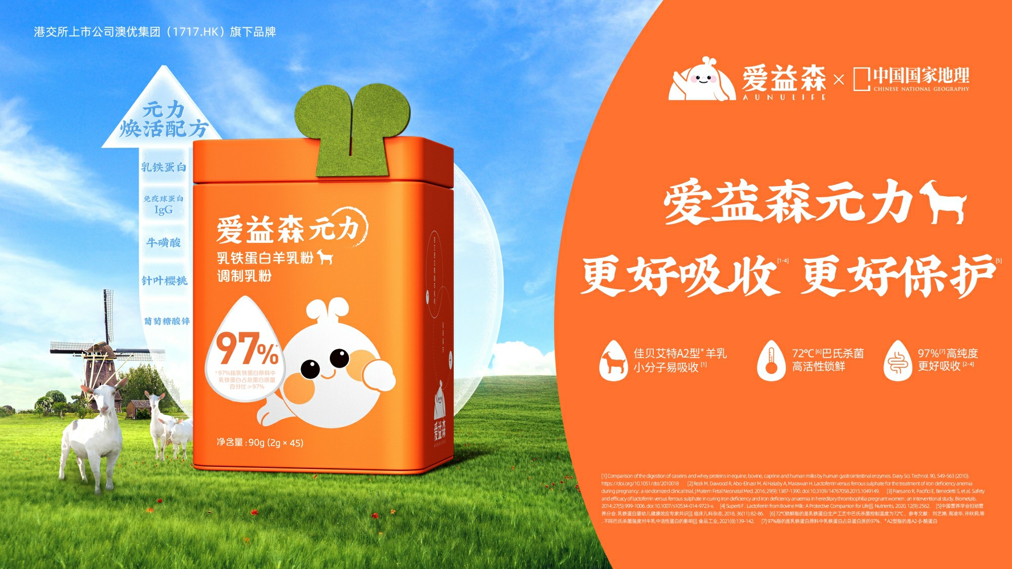 首页-尊龙网站_(中国)唯一官方网站