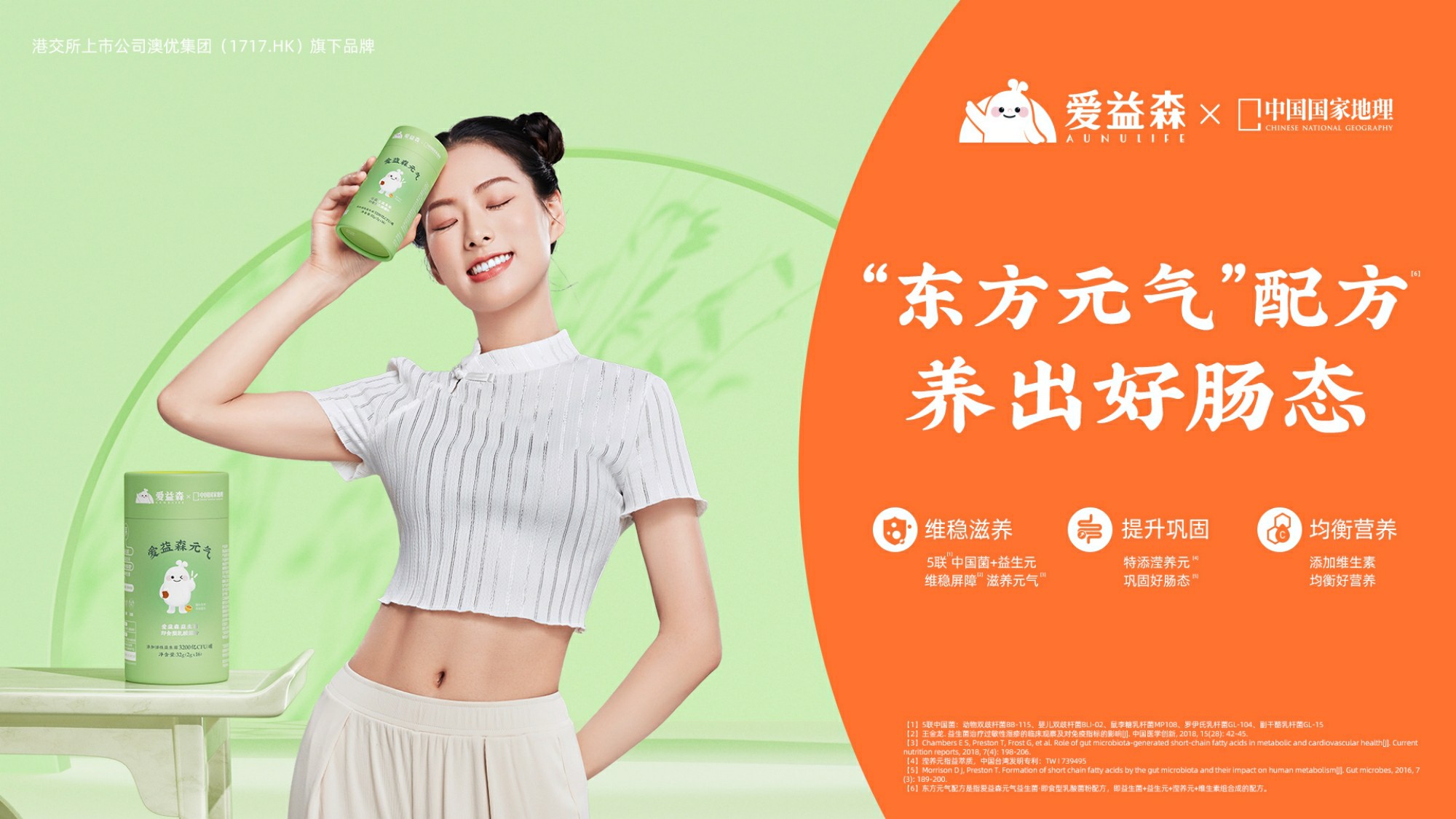 首页-尊龙网站_(中国)唯一官方网站