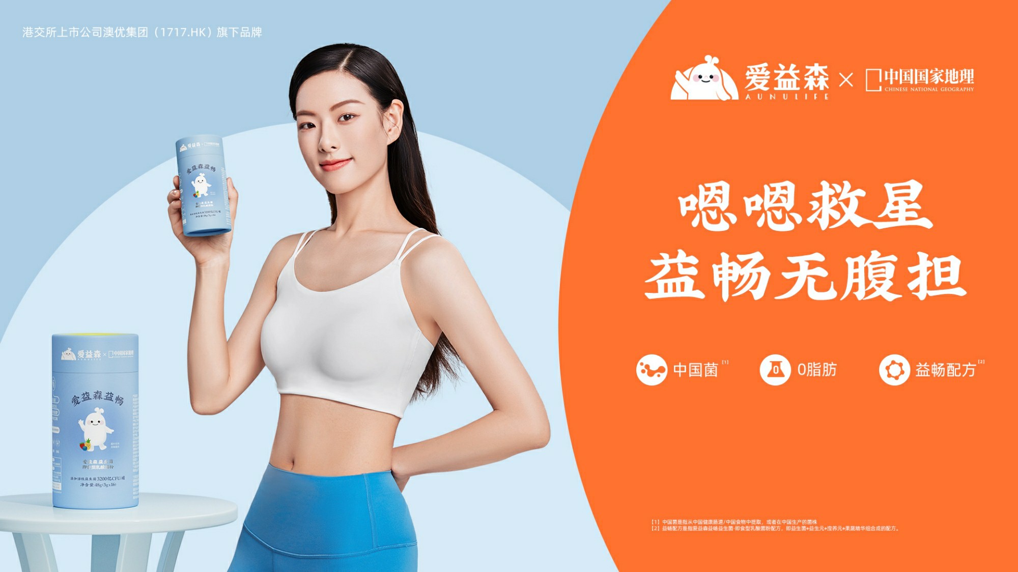 首页-尊龙网站_(中国)唯一官方网站