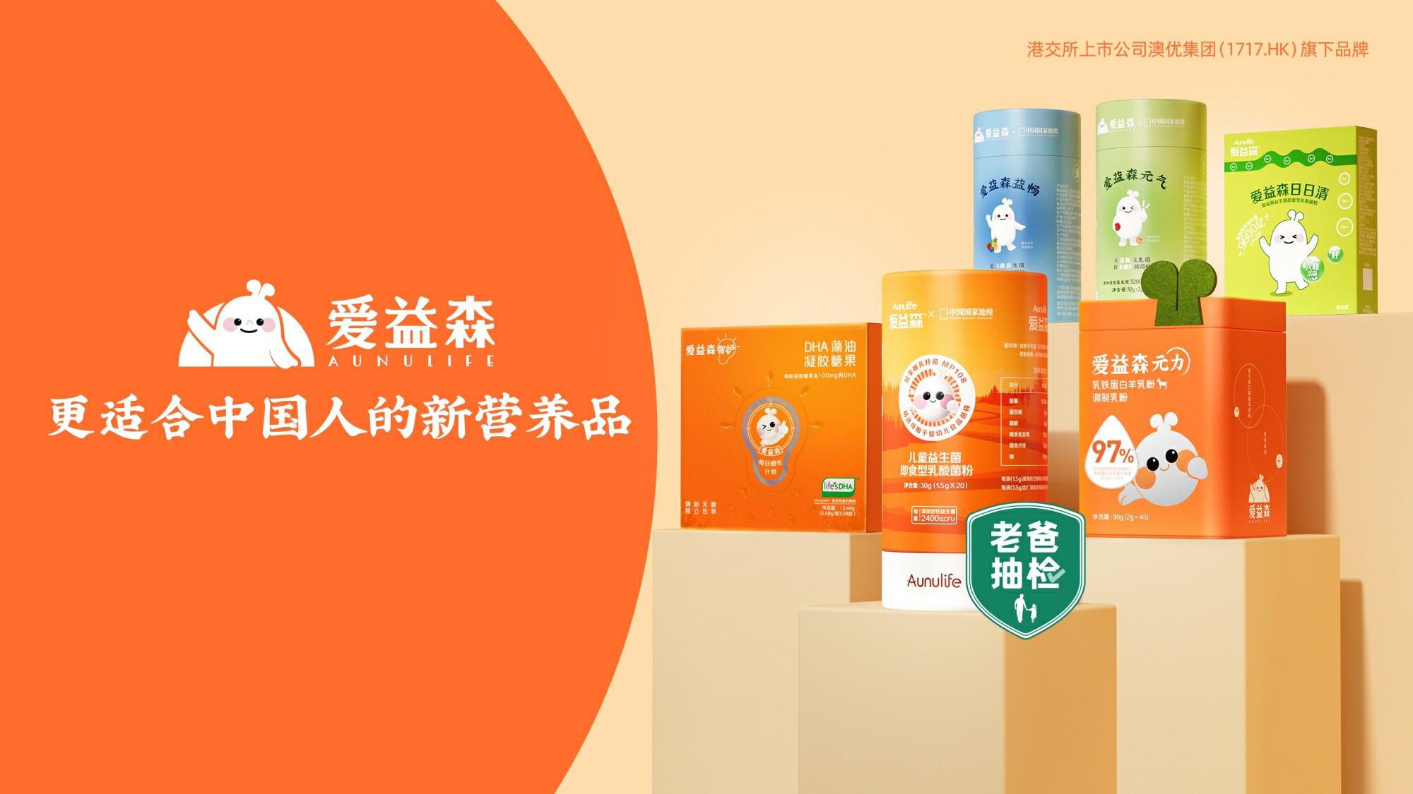 首页-尊龙网站_(中国)唯一官方网站