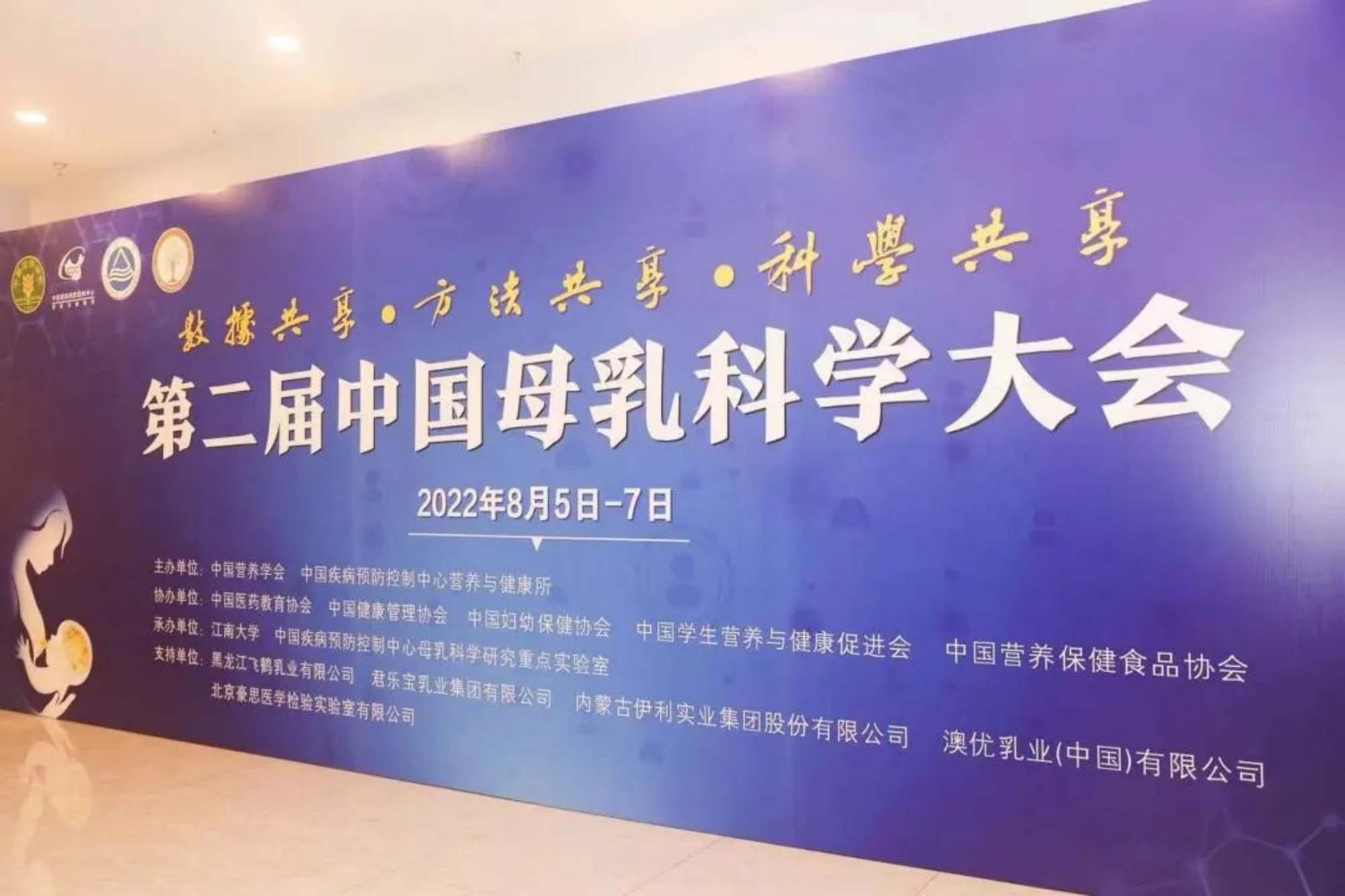首页-尊龙网站_(中国)唯一官方网站