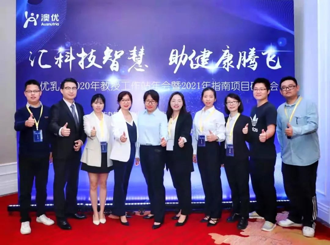 首页-尊龙网站_(中国)唯一官方网站