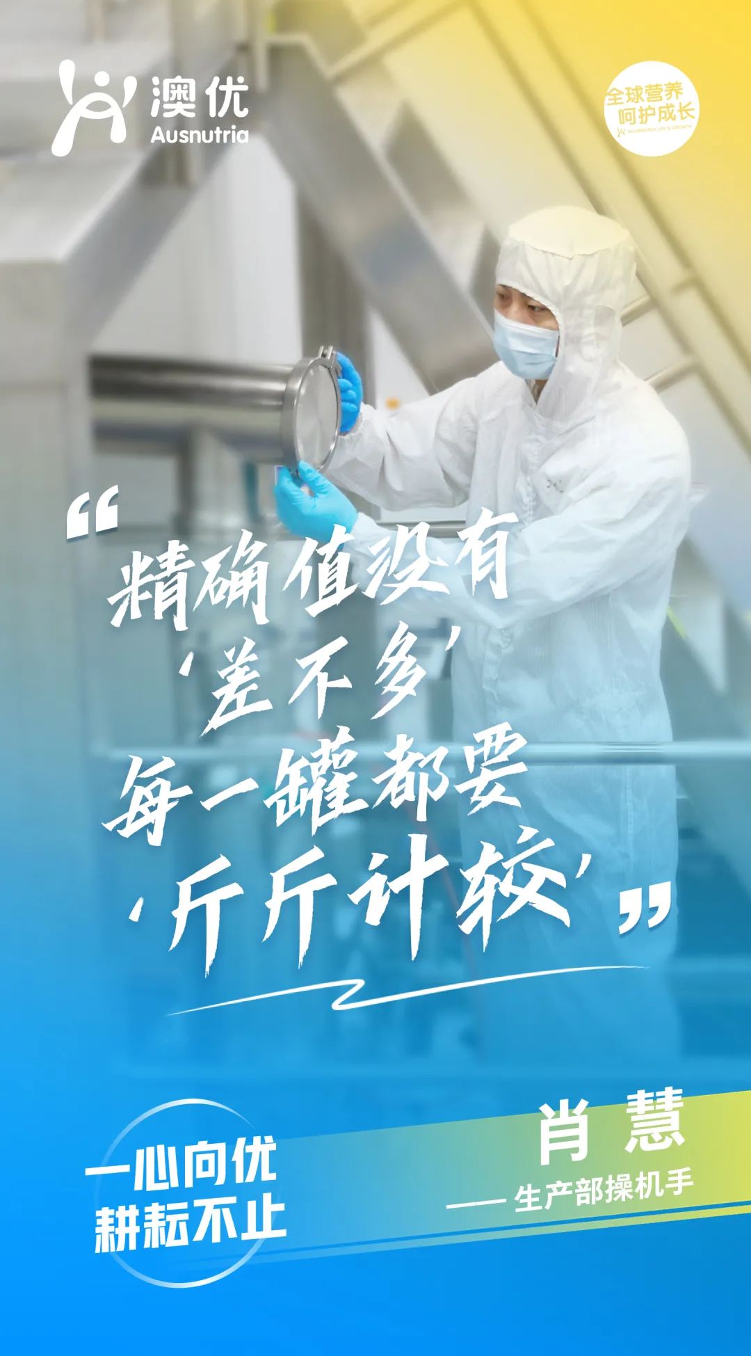 首页-尊龙网站_(中国)唯一官方网站