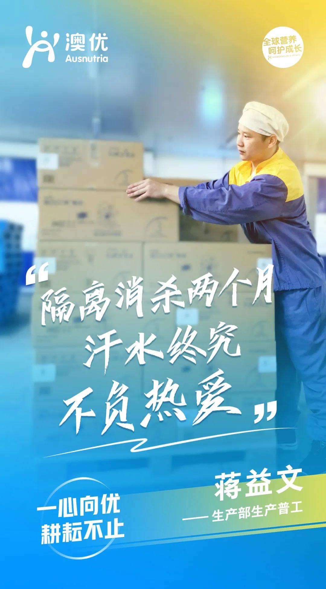首页-尊龙网站_(中国)唯一官方网站