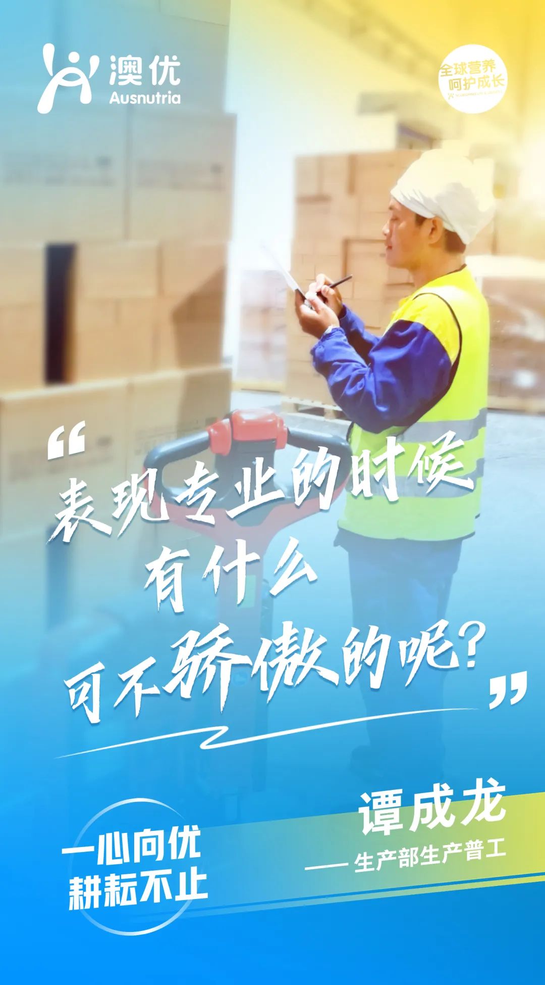 首页-尊龙网站_(中国)唯一官方网站