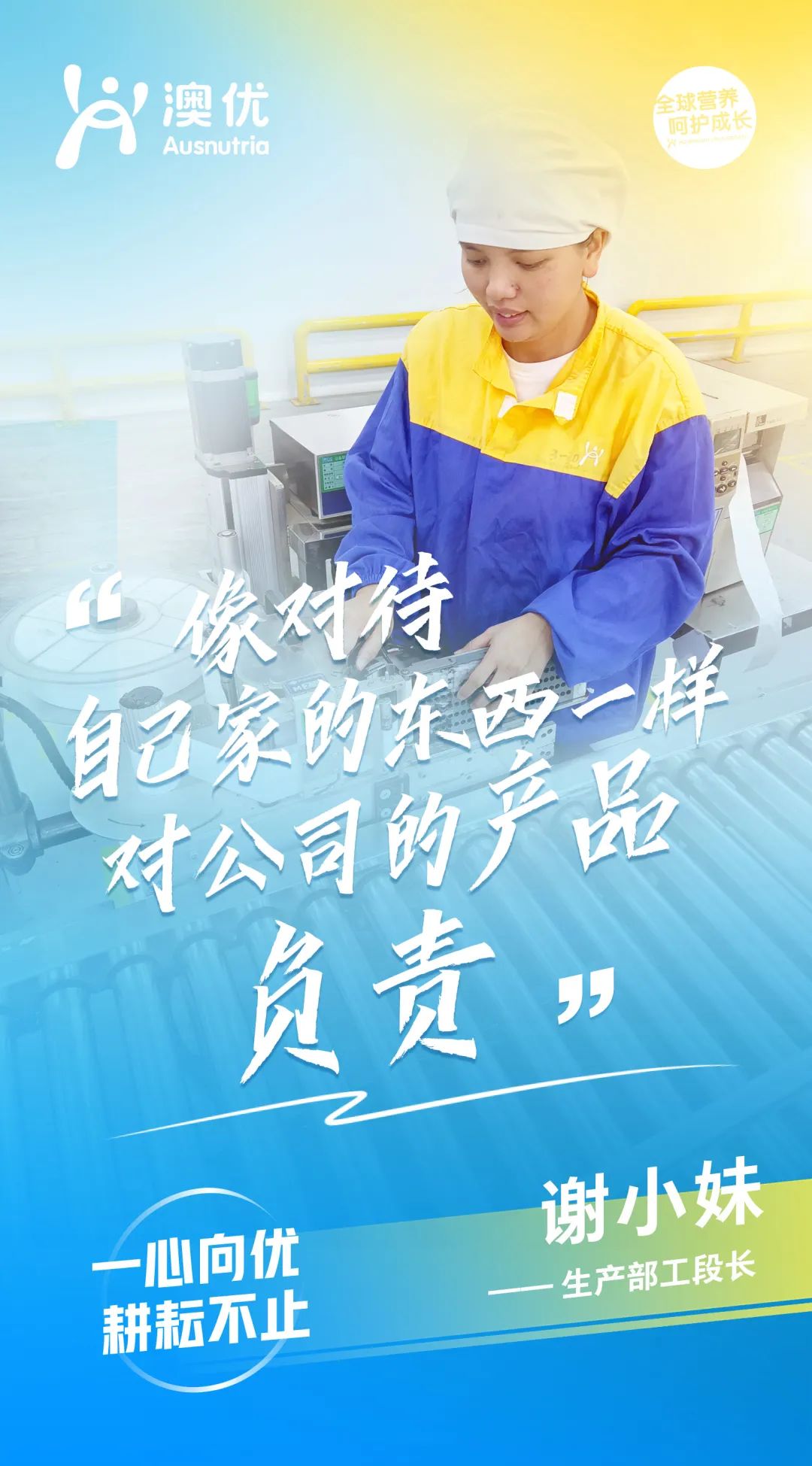 首页-尊龙网站_(中国)唯一官方网站