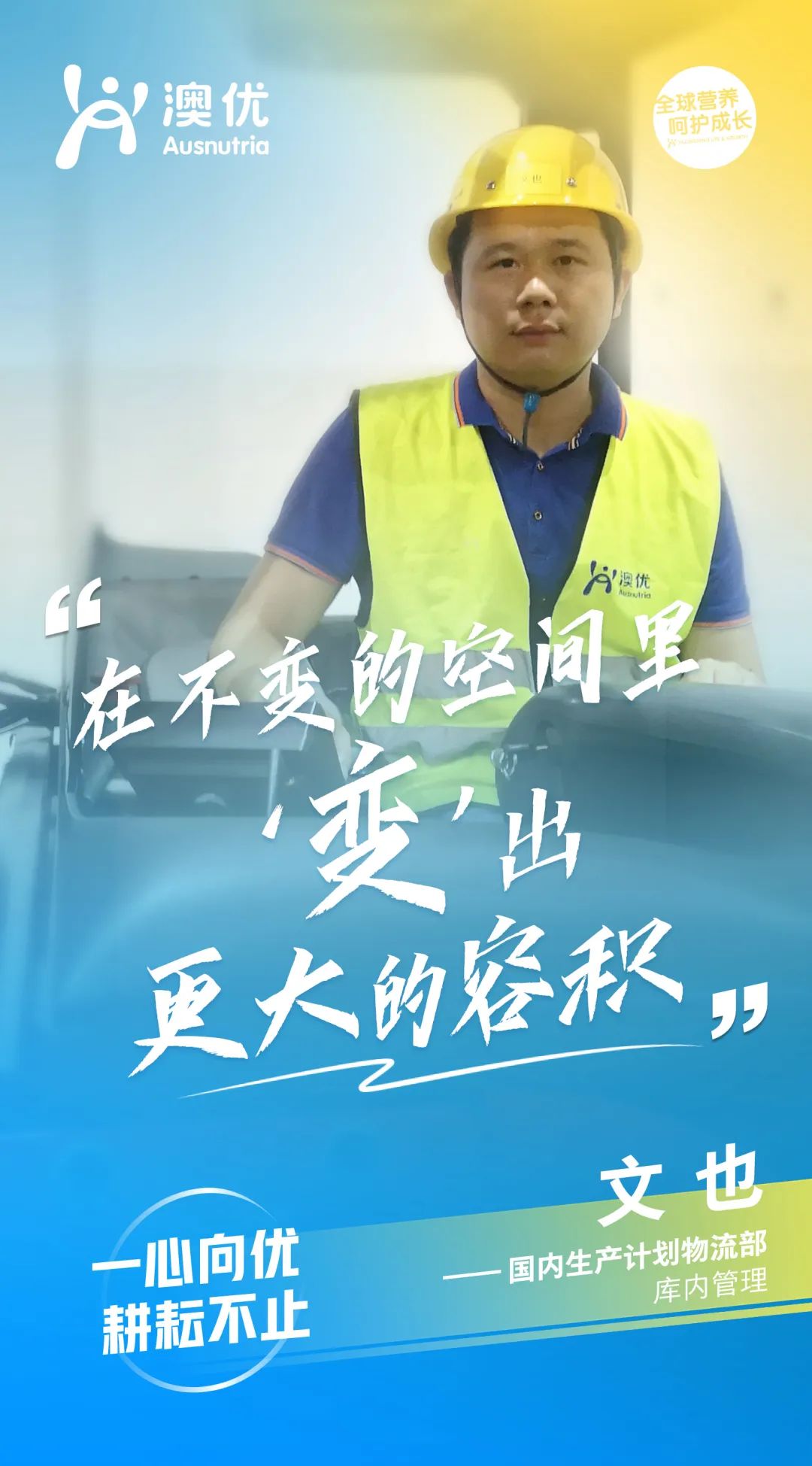 首页-尊龙网站_(中国)唯一官方网站