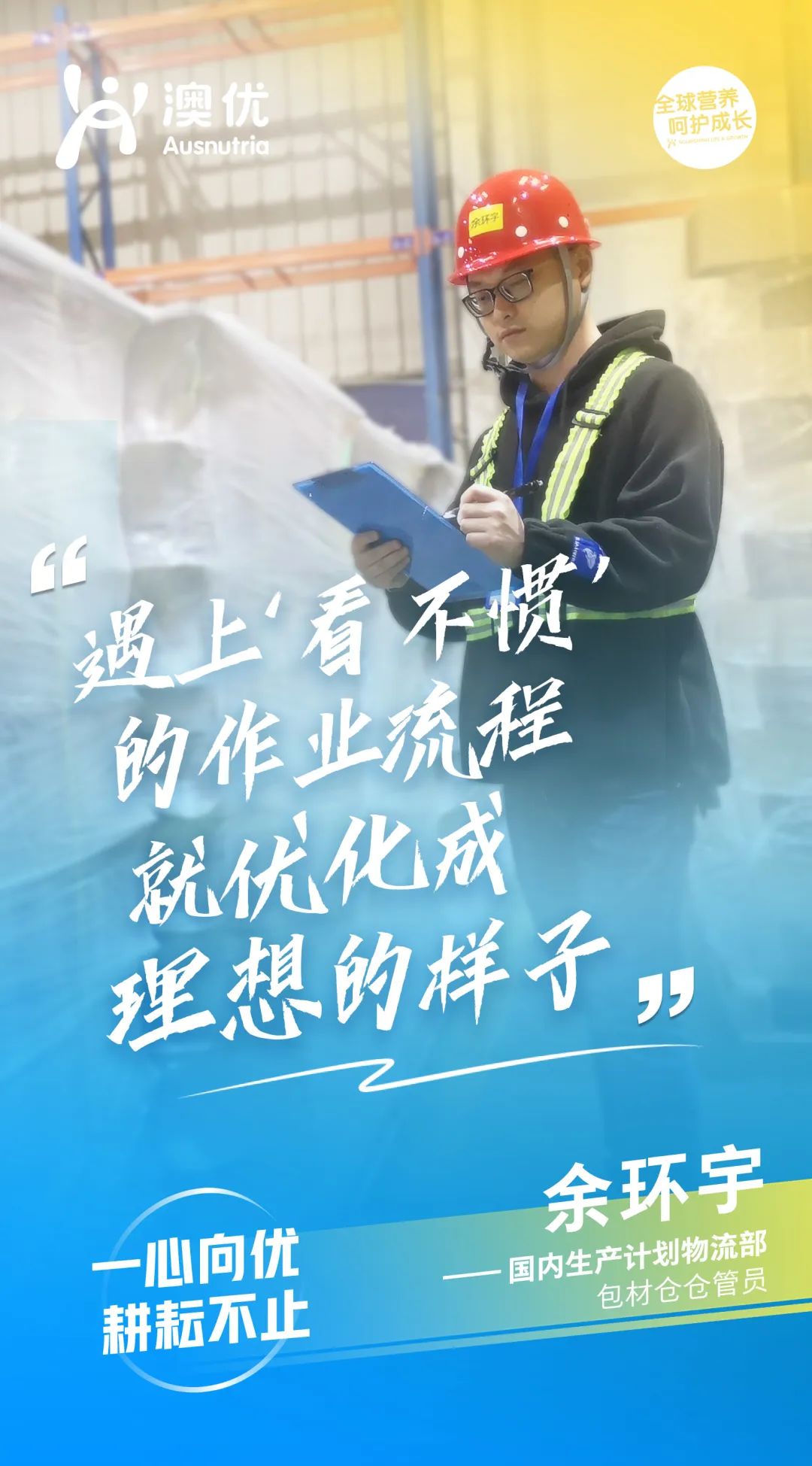 首页-尊龙网站_(中国)唯一官方网站