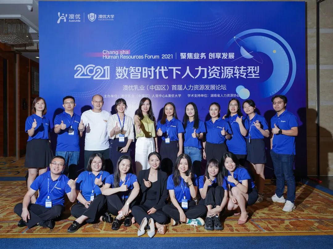首页-尊龙网站_(中国)唯一官方网站