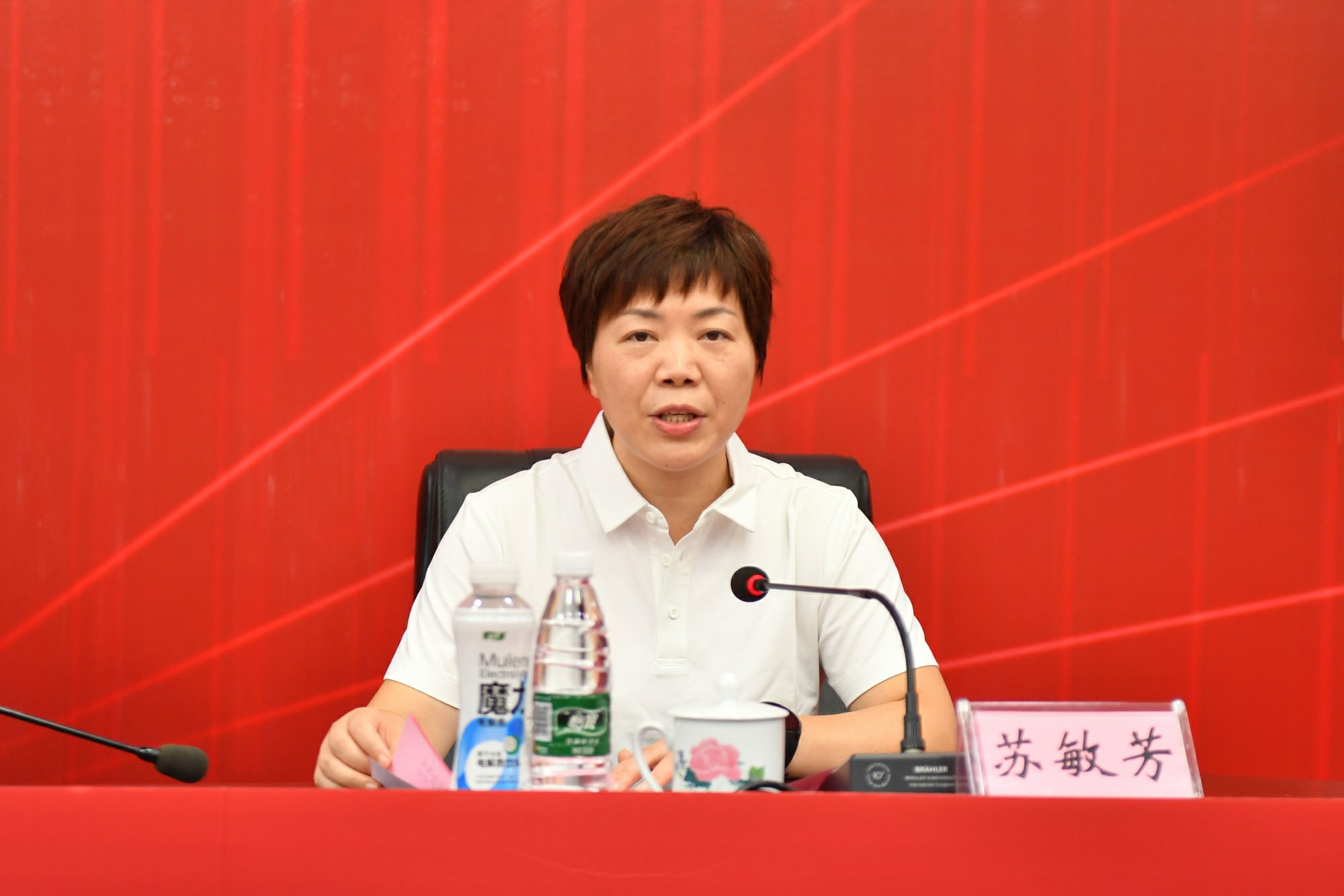 首页-尊龙网站_(中国)唯一官方网站