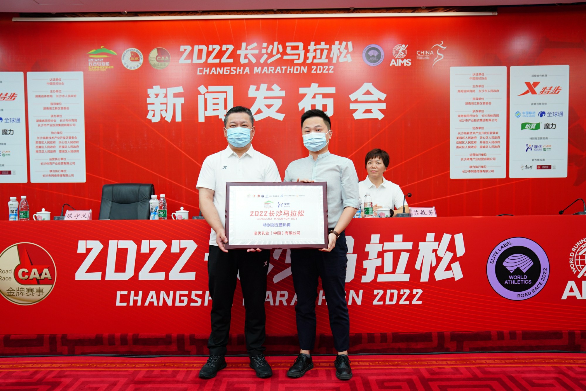 首页-尊龙网站_(中国)唯一官方网站