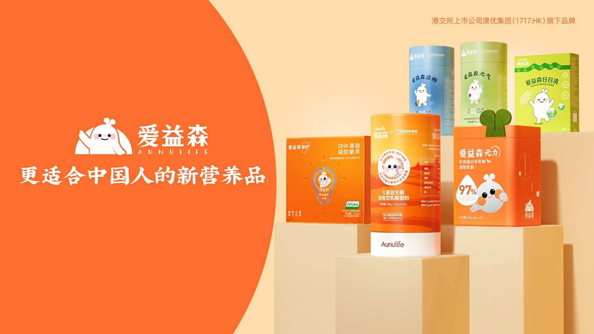 首页-尊龙网站_(中国)唯一官方网站