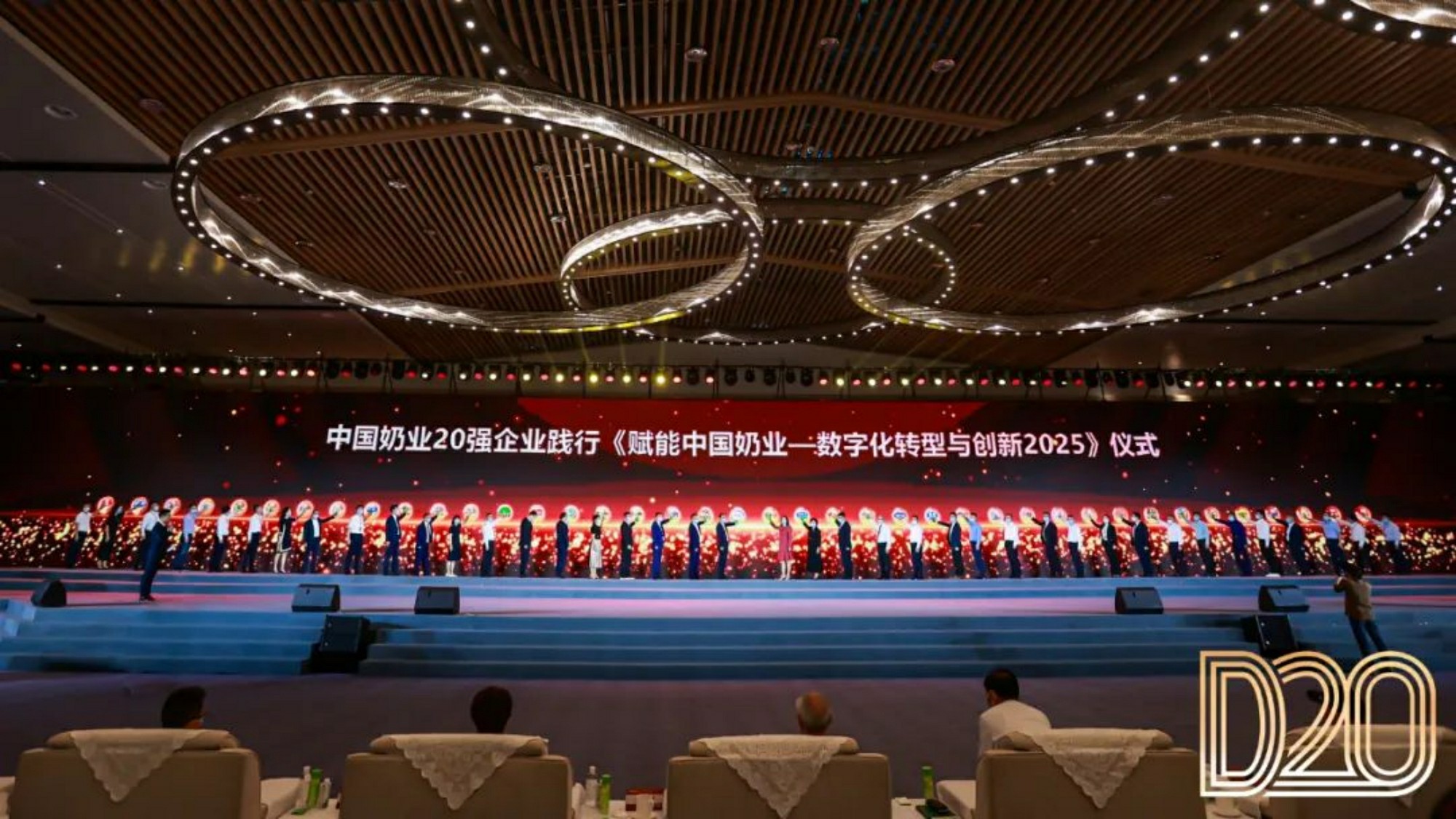 首页-尊龙网站_(中国)唯一官方网站