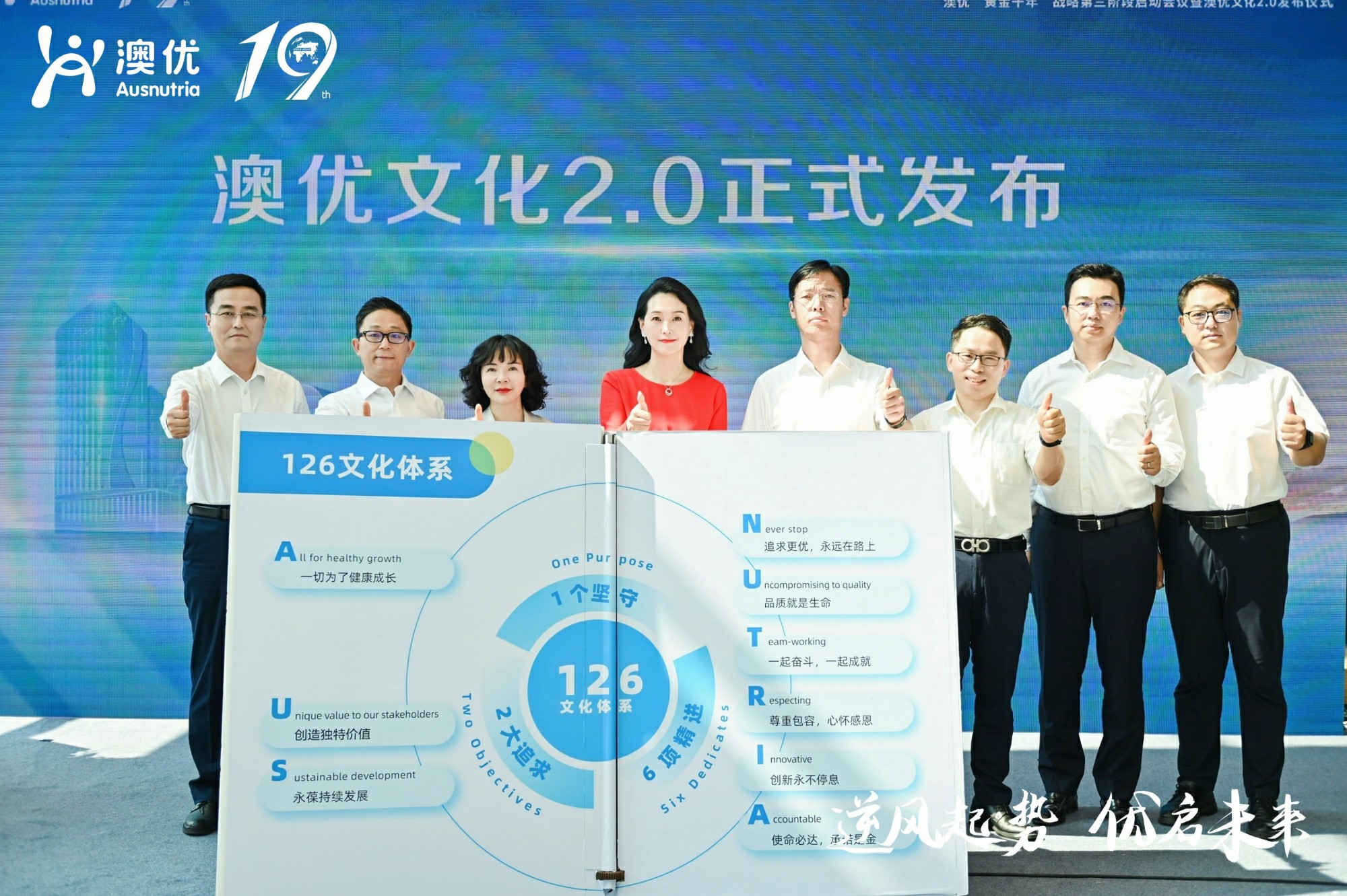 首页-尊龙网站_(中国)唯一官方网站