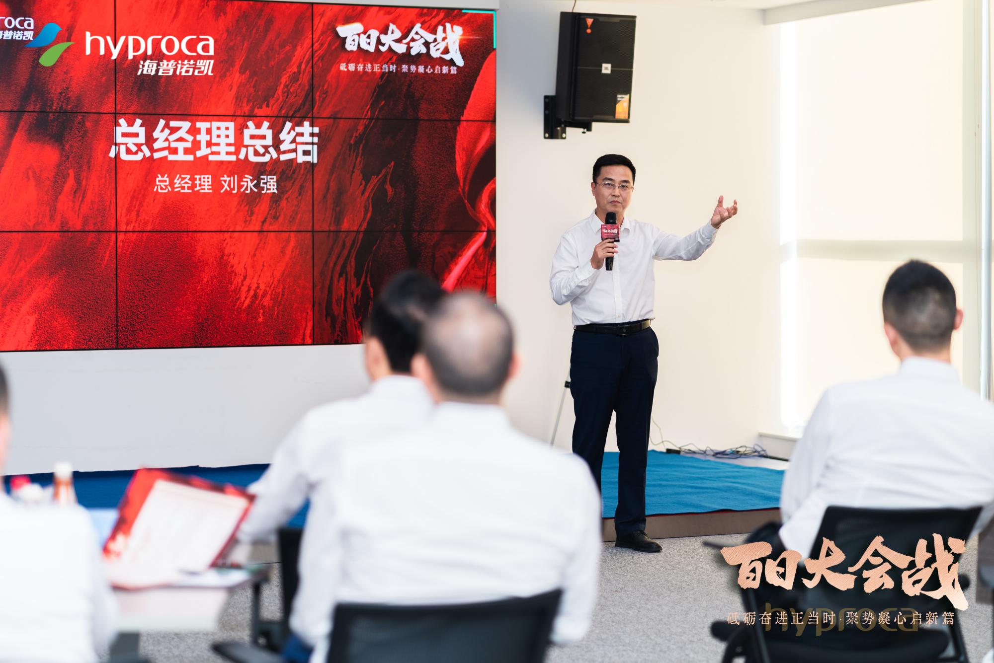 首页-尊龙网站_(中国)唯一官方网站