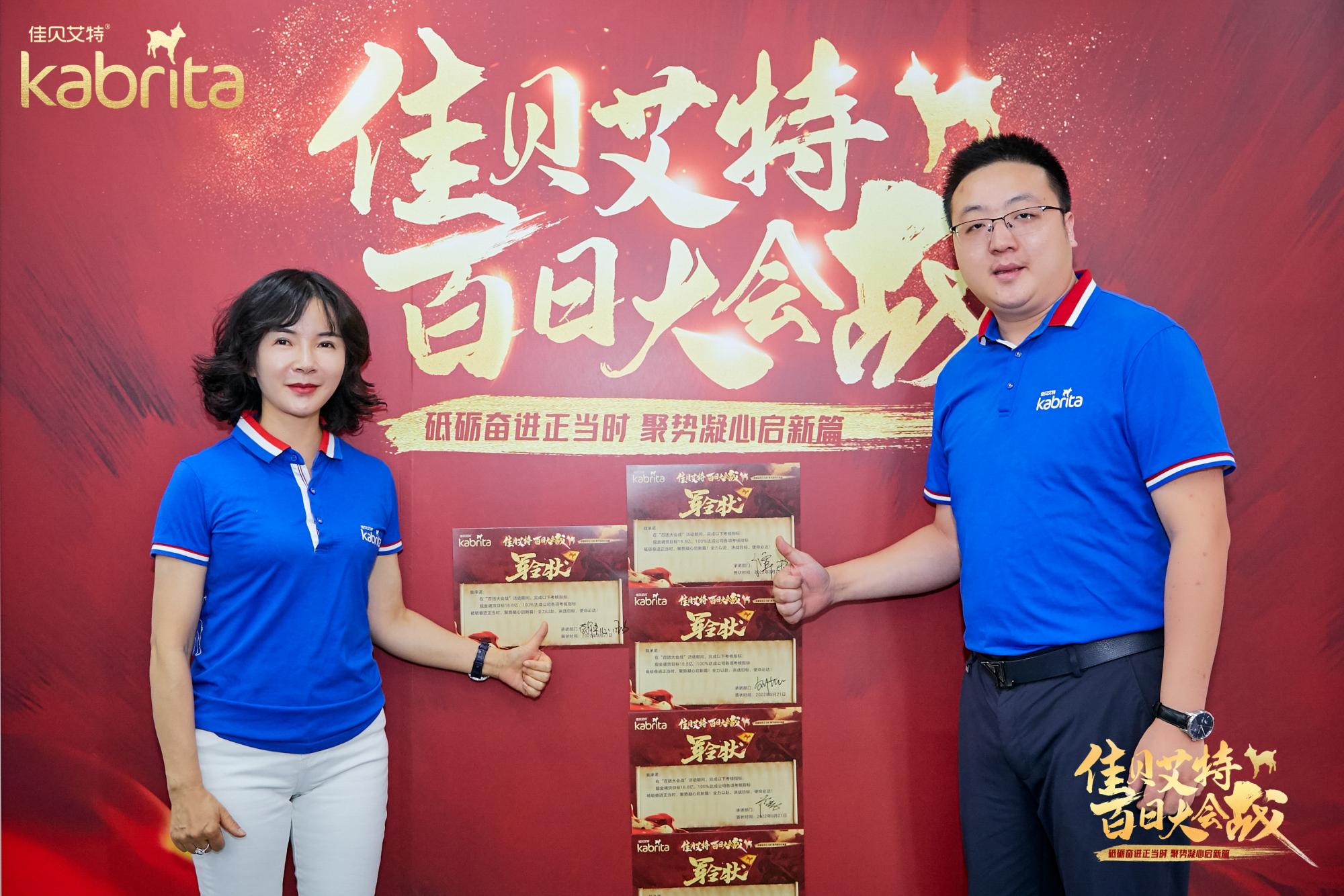 首页-尊龙网站_(中国)唯一官方网站