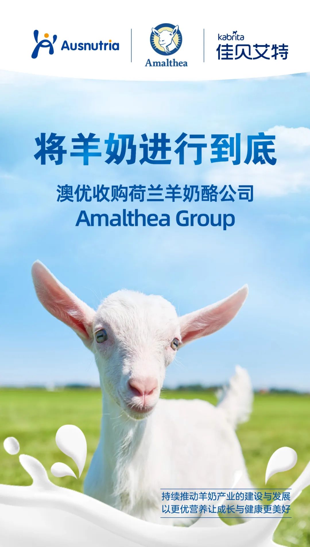 首页-尊龙网站_(中国)唯一官方网站