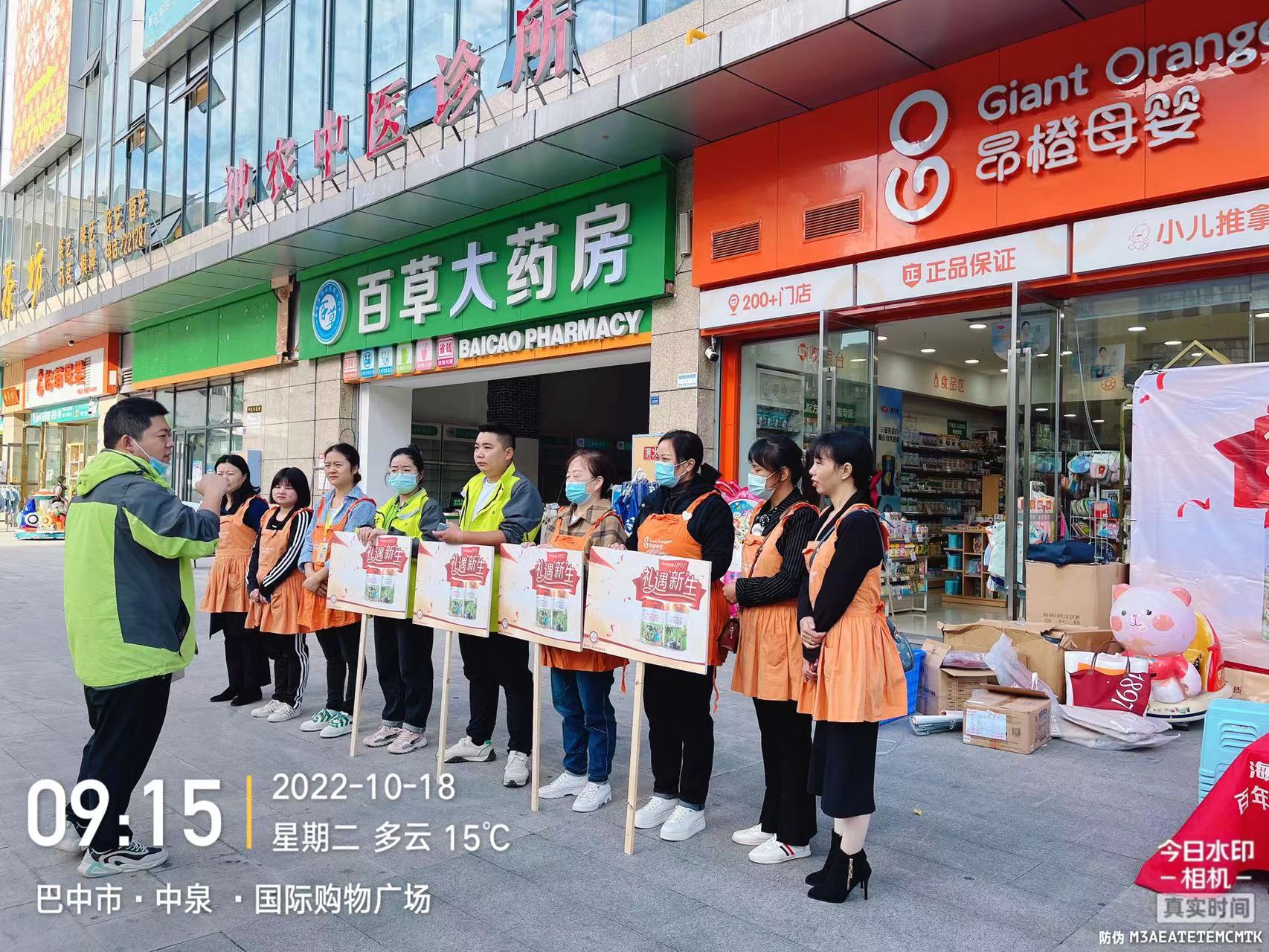 首页-尊龙网站_(中国)唯一官方网站