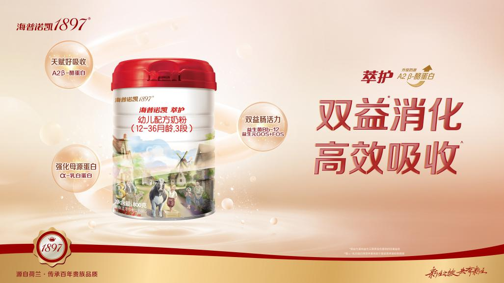 首页-尊龙网站_(中国)唯一官方网站