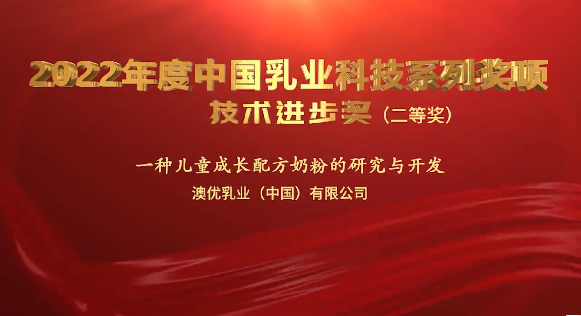 首页-尊龙网站_(中国)唯一官方网站