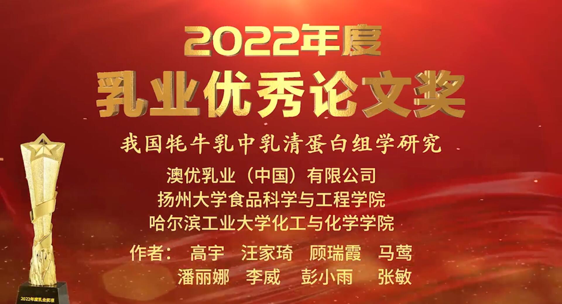 首页-尊龙网站_(中国)唯一官方网站