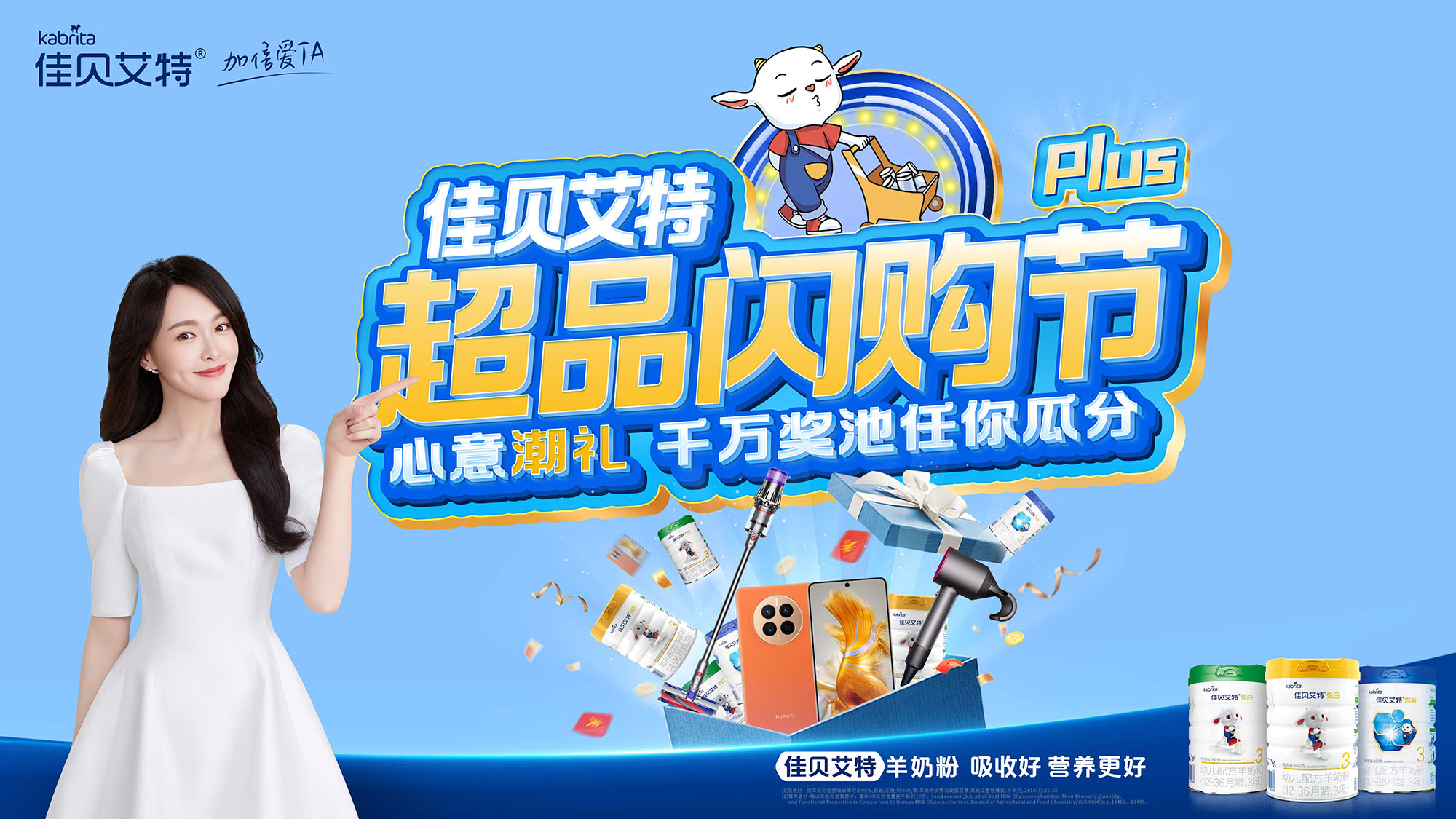 首页-尊龙网站_(中国)唯一官方网站