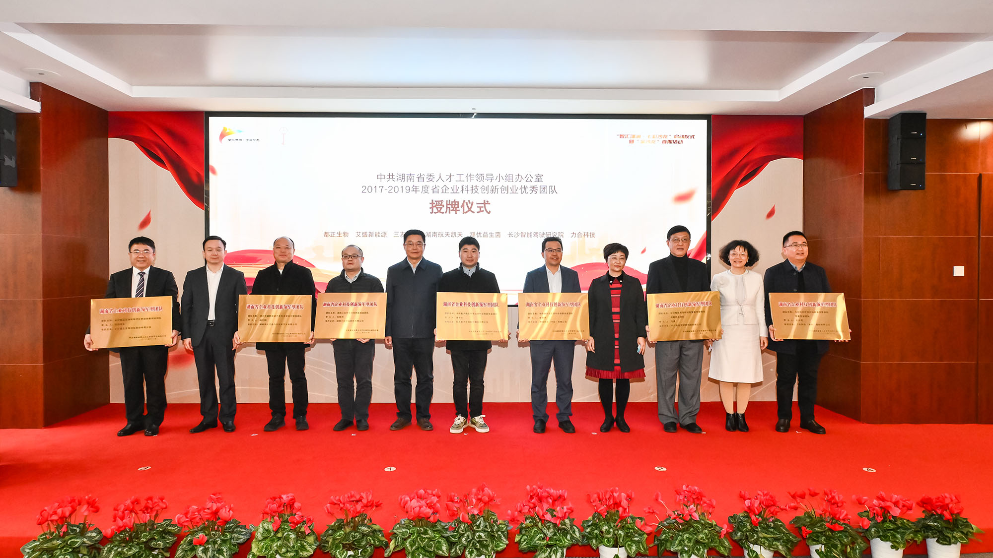 首页-尊龙网站_(中国)唯一官方网站