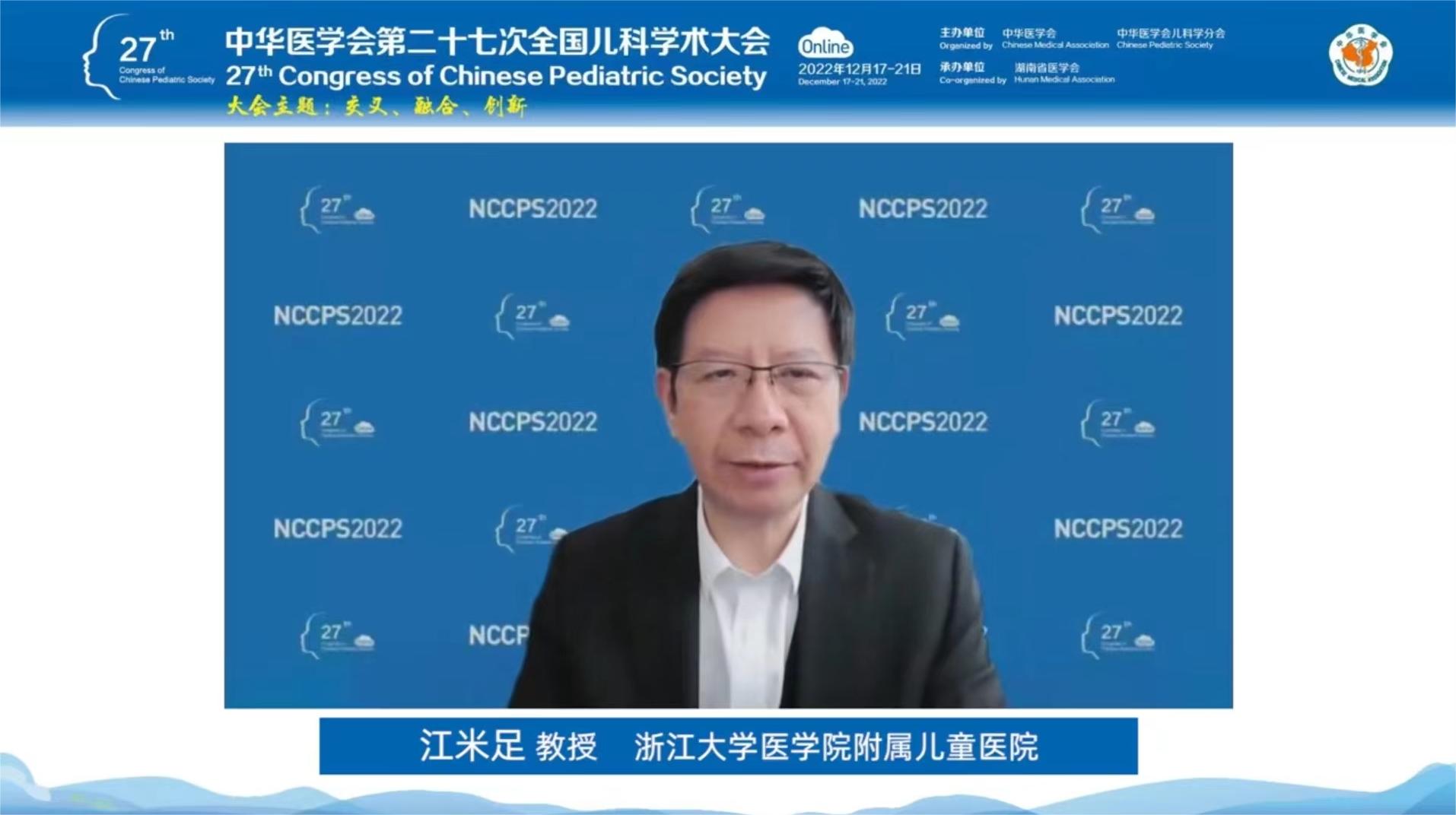 首页-尊龙网站_(中国)唯一官方网站