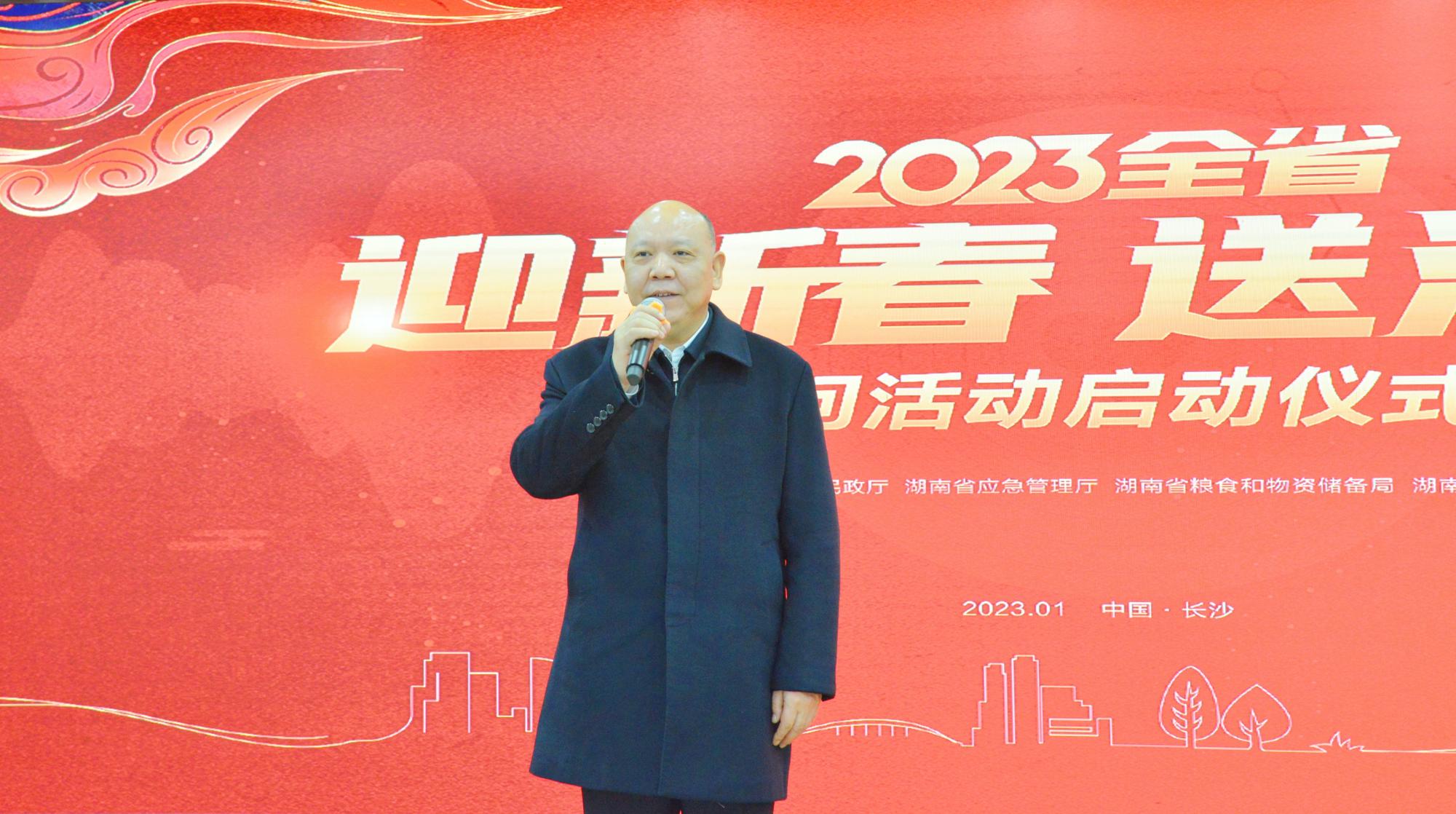 首页-尊龙网站_(中国)唯一官方网站