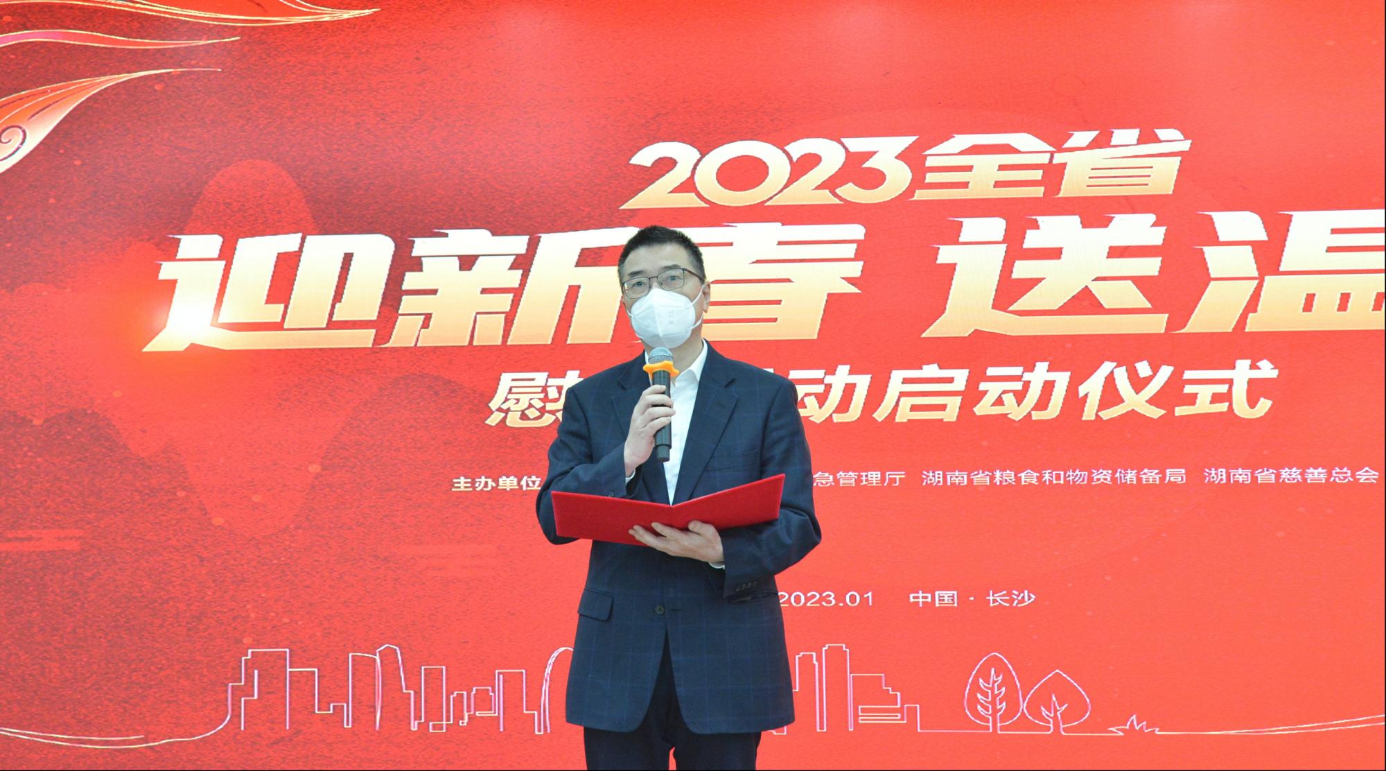 首页-尊龙网站_(中国)唯一官方网站