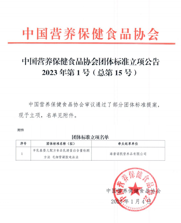 首页-尊龙网站_(中国)唯一官方网站