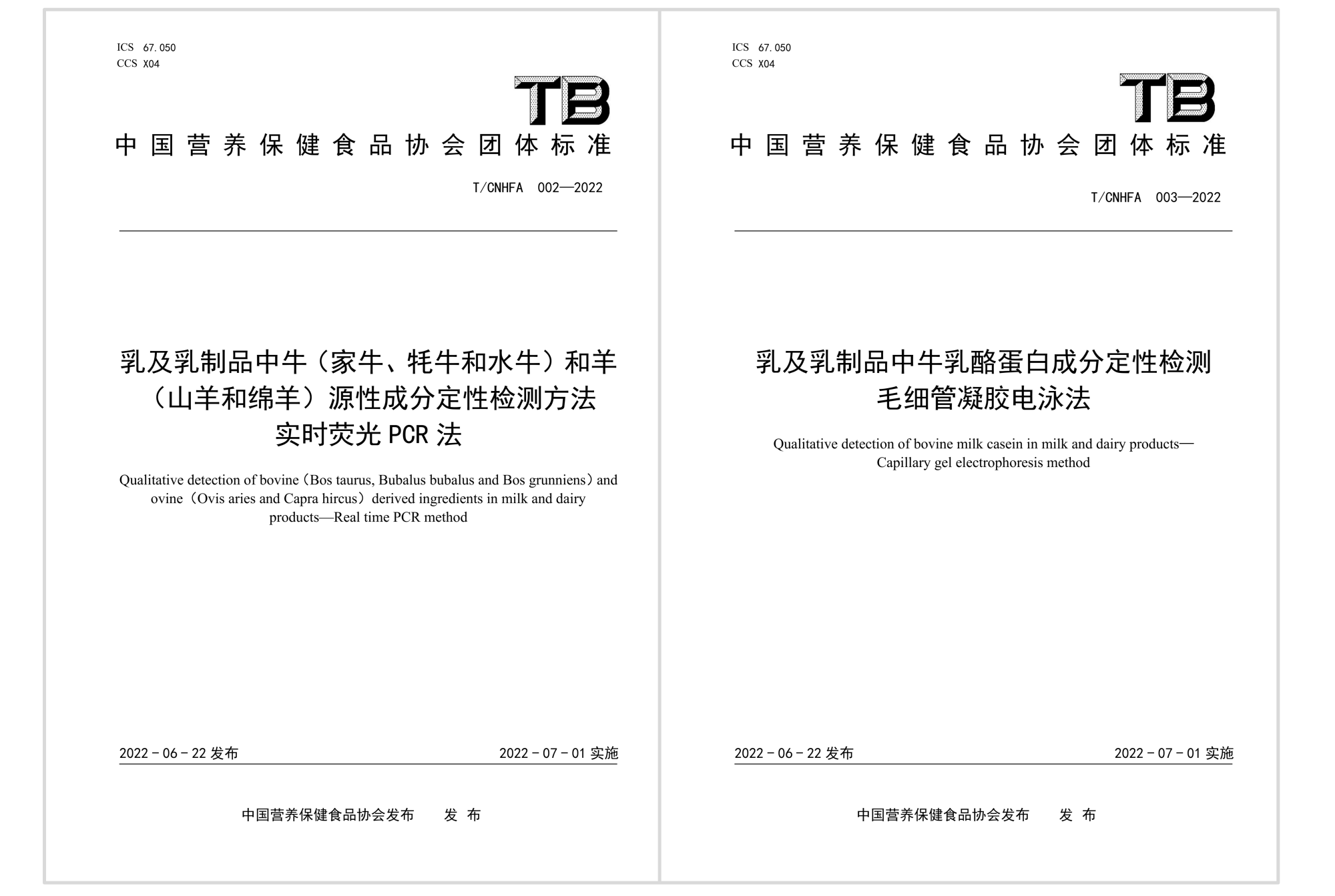首页-尊龙网站_(中国)唯一官方网站