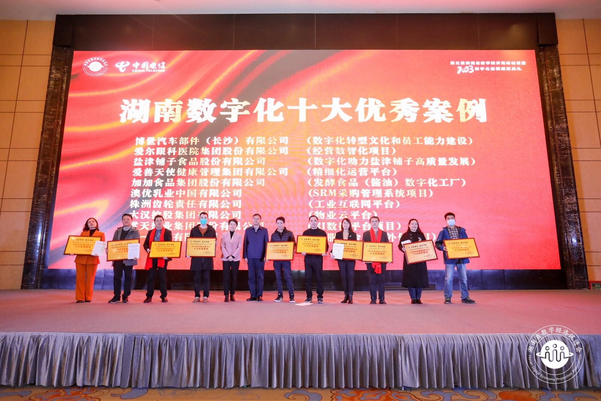 首页-尊龙网站_(中国)唯一官方网站