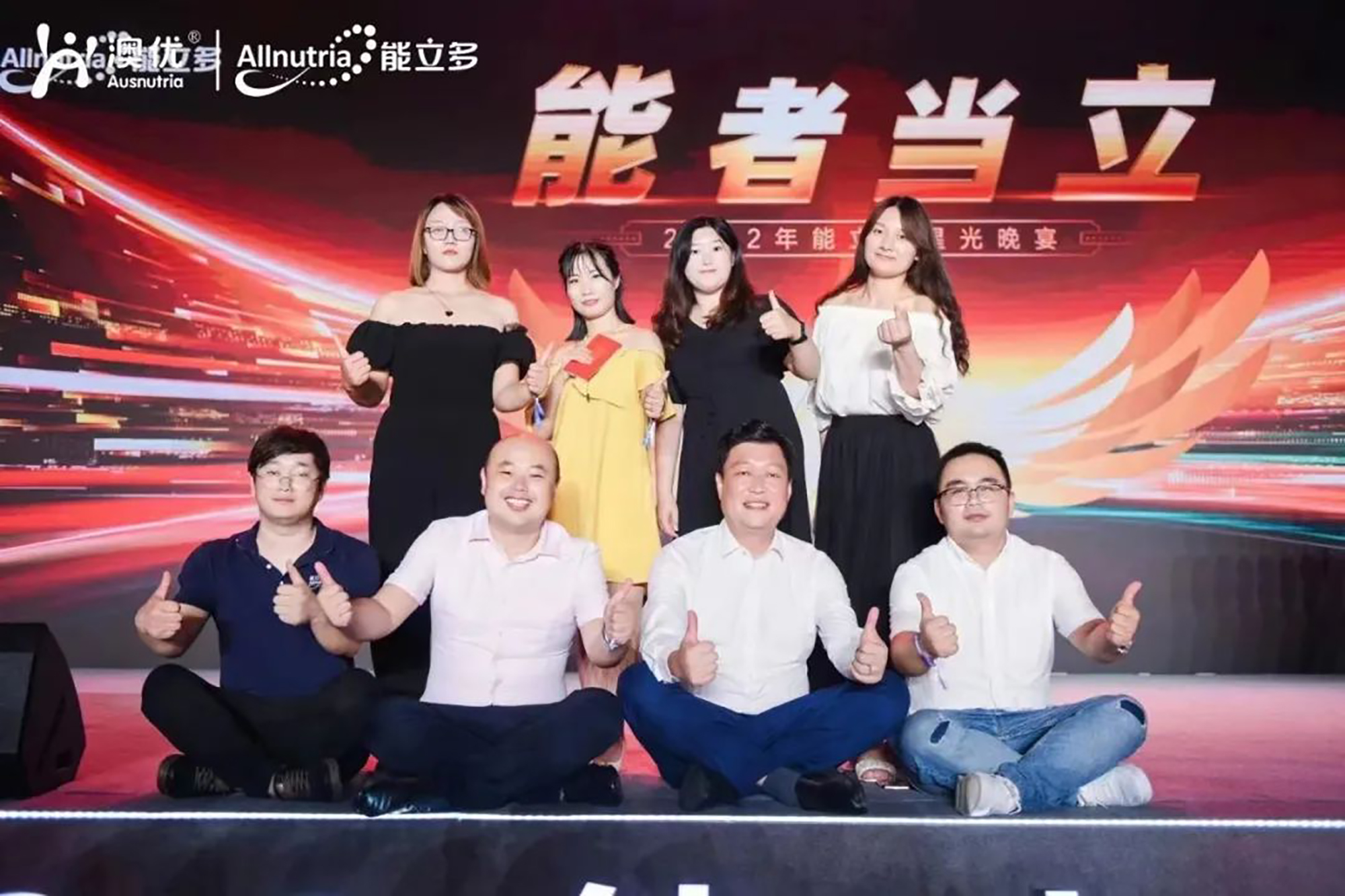首页-尊龙网站_(中国)唯一官方网站