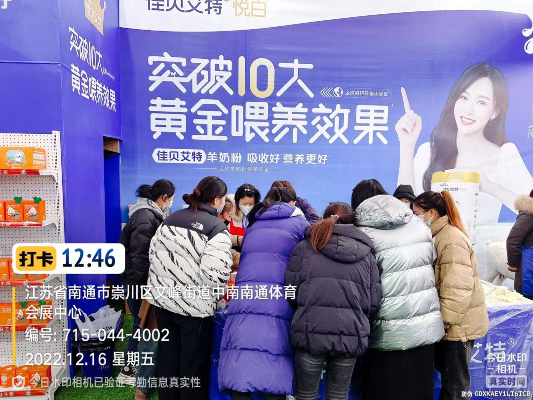 首页-尊龙网站_(中国)唯一官方网站