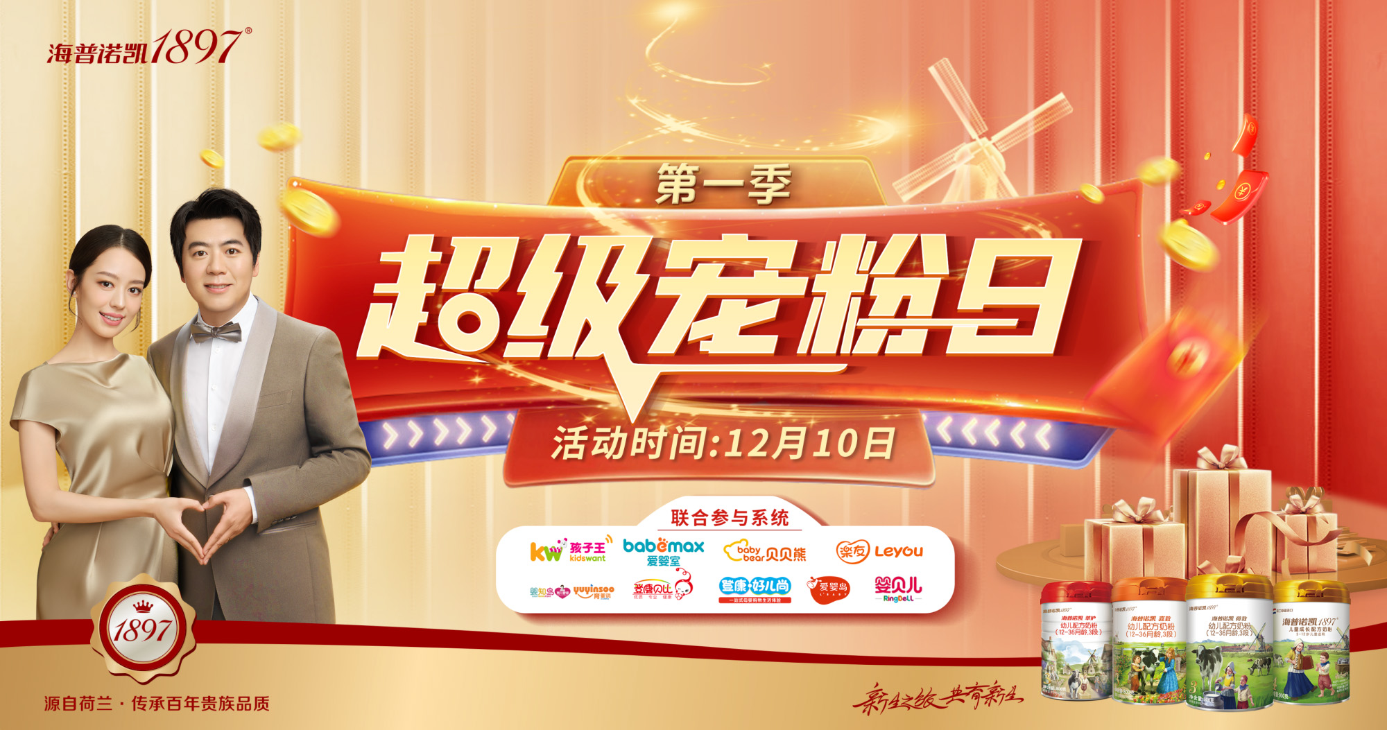 首页-尊龙网站_(中国)唯一官方网站