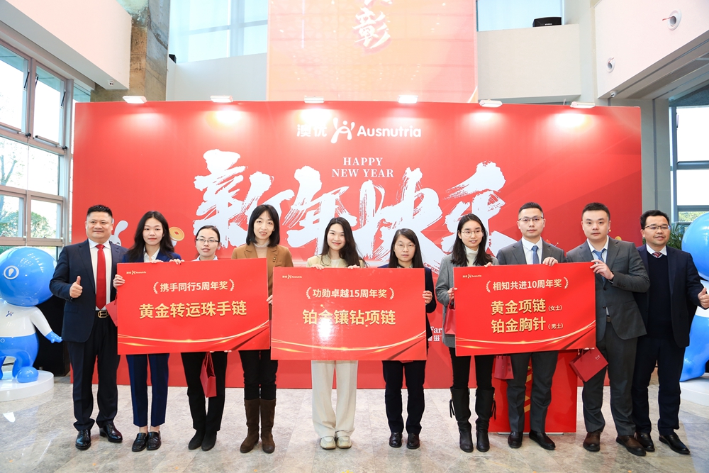 首页-尊龙网站_(中国)唯一官方网站