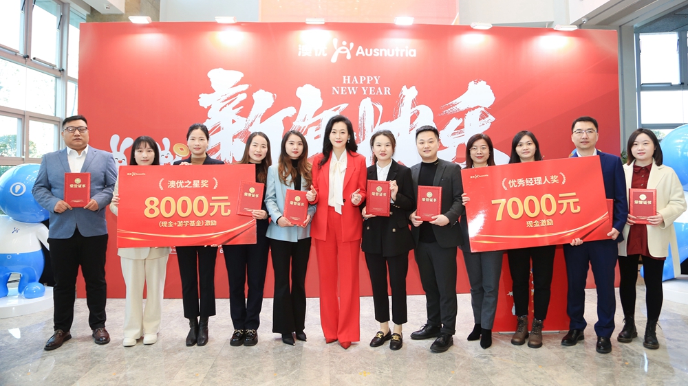 首页-尊龙网站_(中国)唯一官方网站