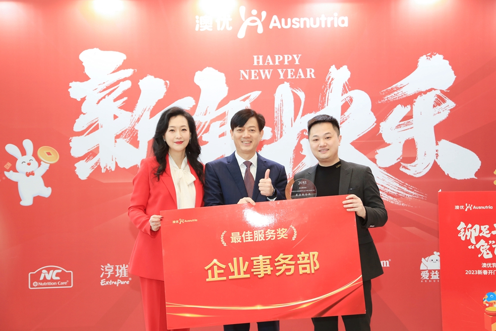 首页-尊龙网站_(中国)唯一官方网站
