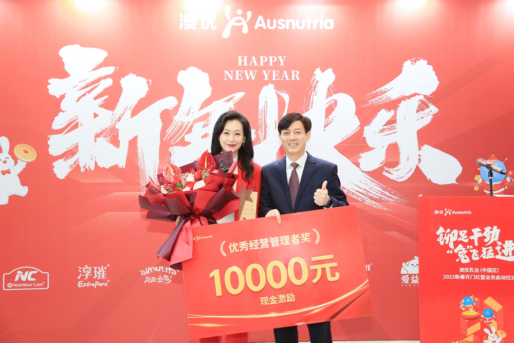 首页-尊龙网站_(中国)唯一官方网站
