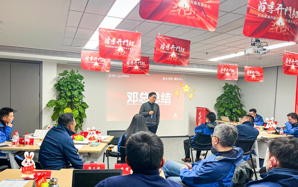 首页-尊龙网站_(中国)唯一官方网站